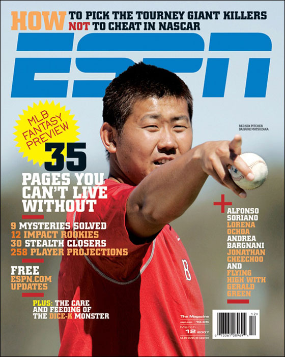 Red Sox pitcher Daisuke Matsuzaka on the cover of ESPN The Magazine