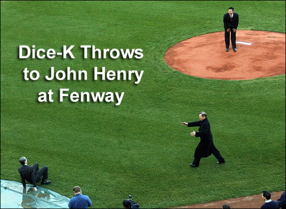 Before his press conference, Daisuke Matsuzaka went to the mound at Fenway Park and threw a pitch to Red Sox owner John Henry, (which he missed), and after he missed he fell backwards, which brought a howl of laughter from the pitcher as his agent Scott Boras (bottom right), rushed to Henry's aid.