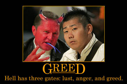 Boston Dirt Dogs: Greed is Bad